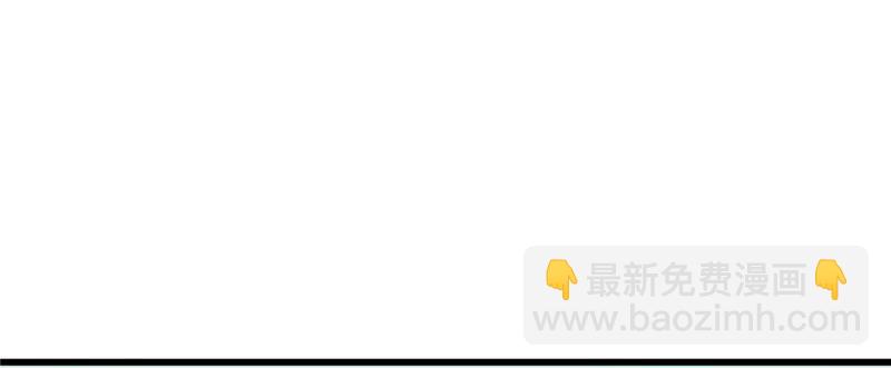第124话(1/3)-第124话