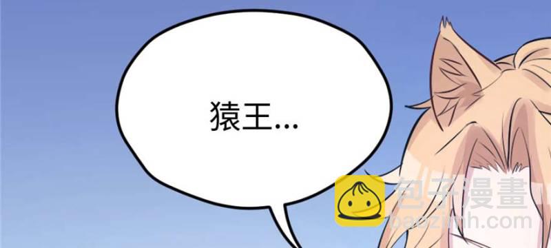 第124话(1/3)-第124话
