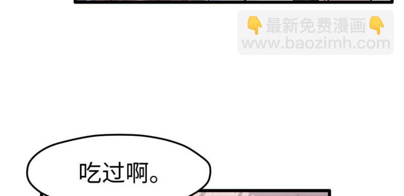 第124话(1/3)-第124话