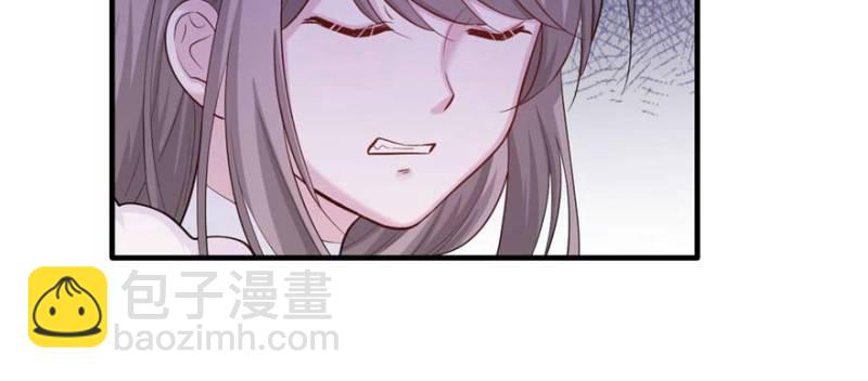 第126话(1/3)-第126话