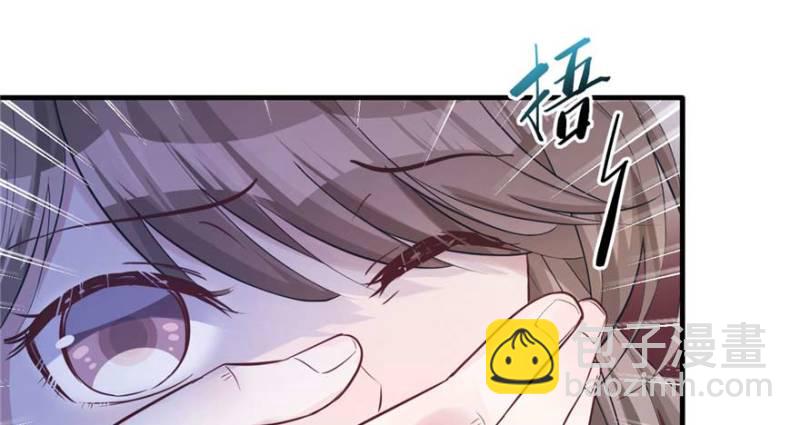 第126话(1/3)-第126话