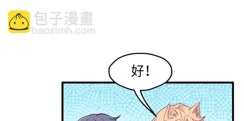 第128话(1/3)-第128话
