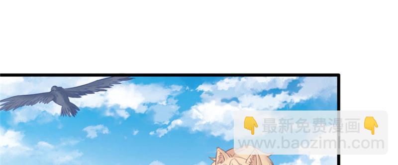 第128话(1/3)-第128话