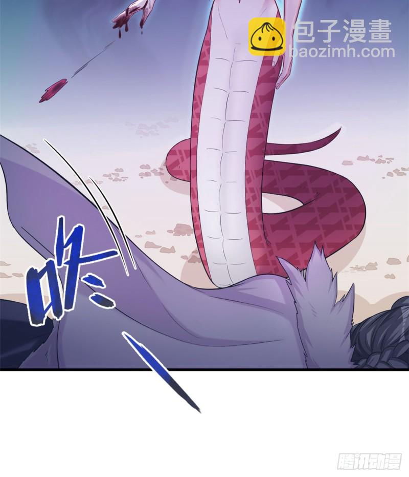 第130话(1/2)-第130话