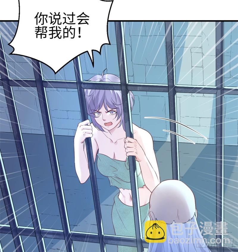 第130话(1/2)-第130话
