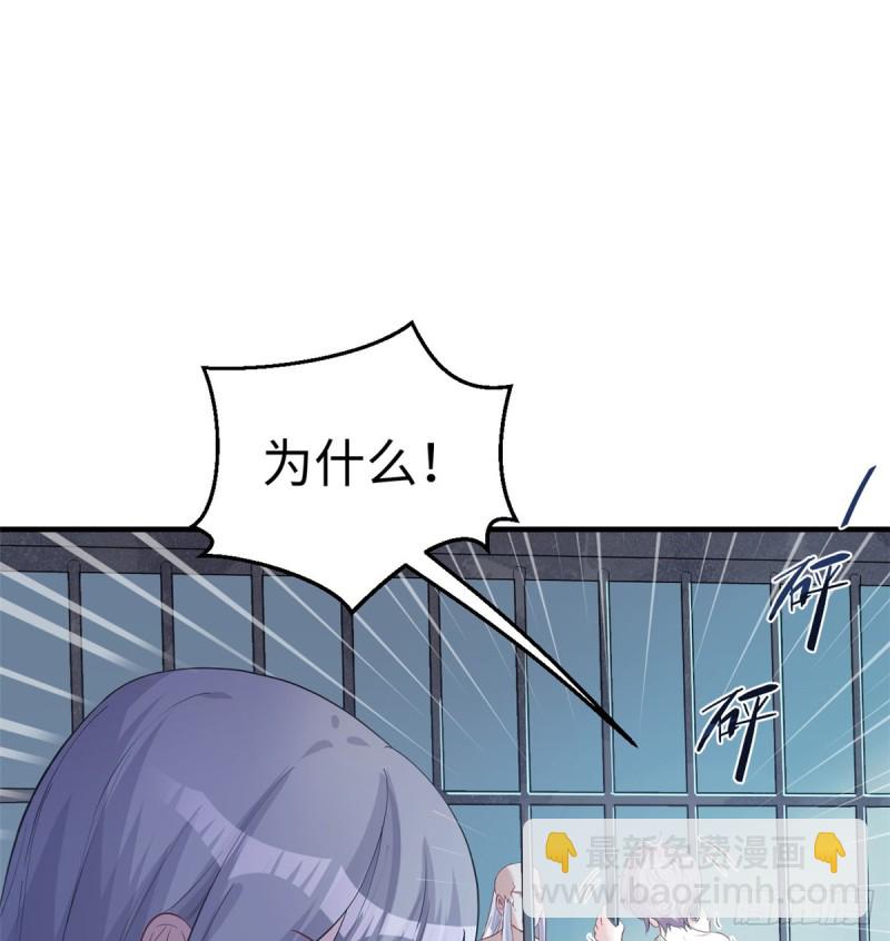 第130话(1/2)-第130话