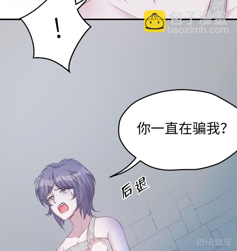 第130话(1/2)-第130话