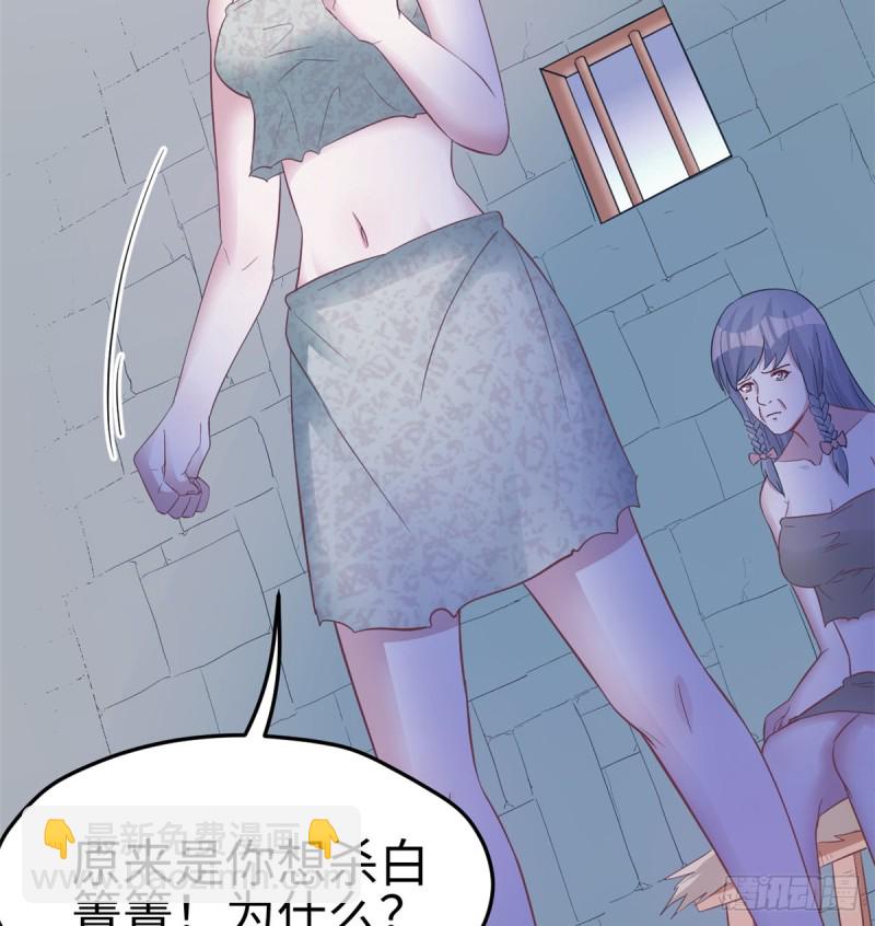 第130话(1/2)-第130话