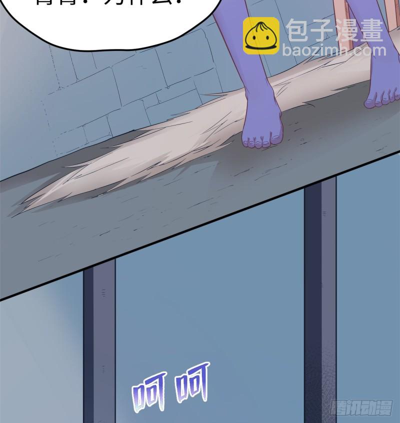 第130话(1/2)-第130话