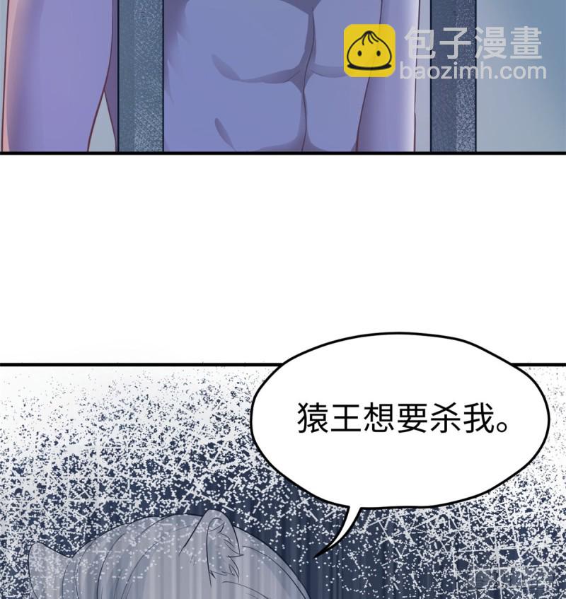 第130话(1/2)-第130话