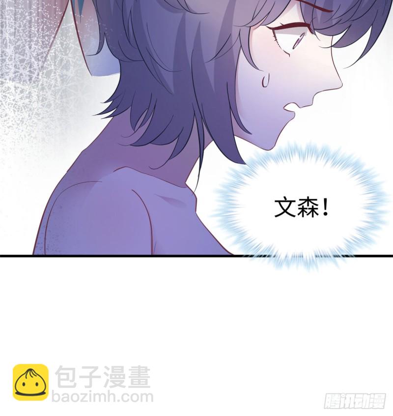 第130话(1/2)-第130话