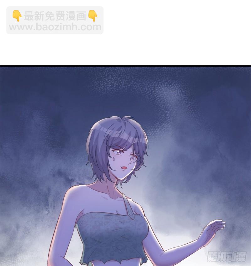 第130话(1/2)-第130话