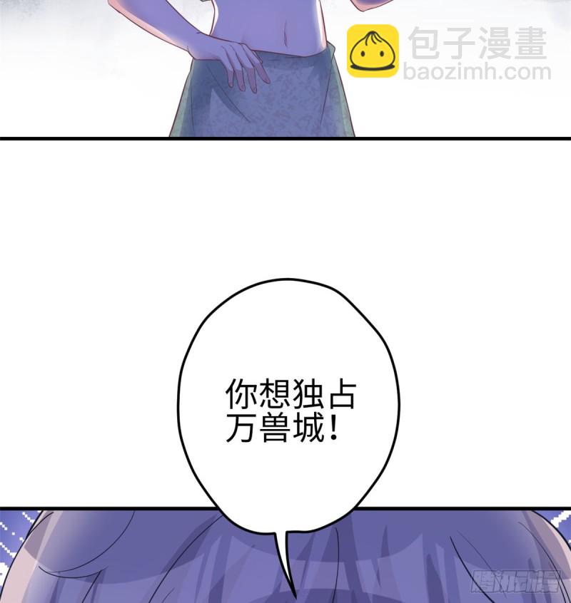 第130话(1/2)-第130话