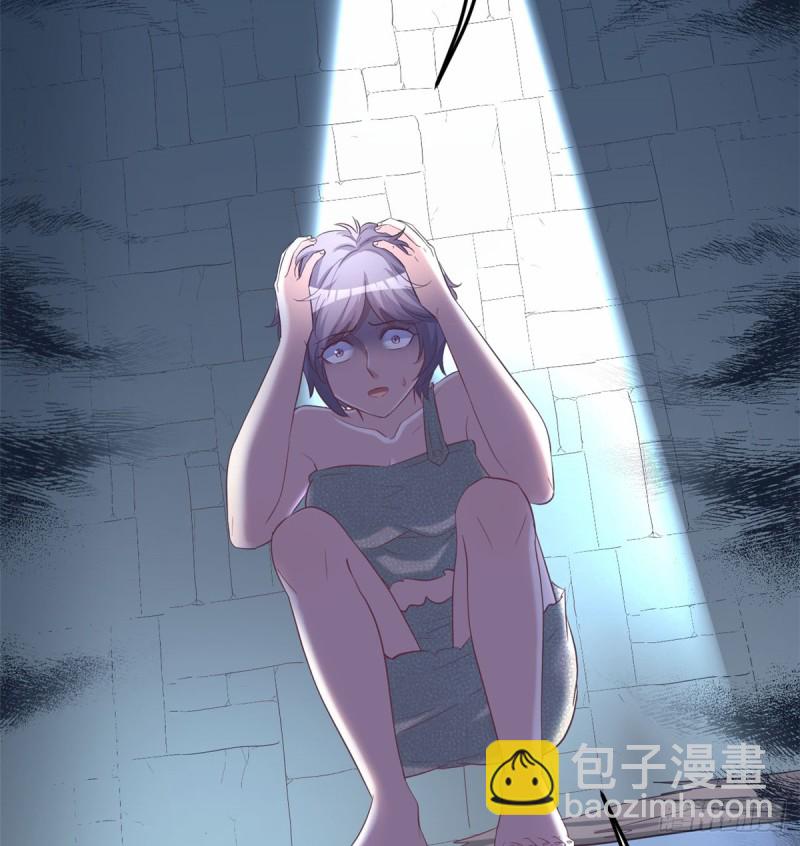 第130话(1/2)-第130话