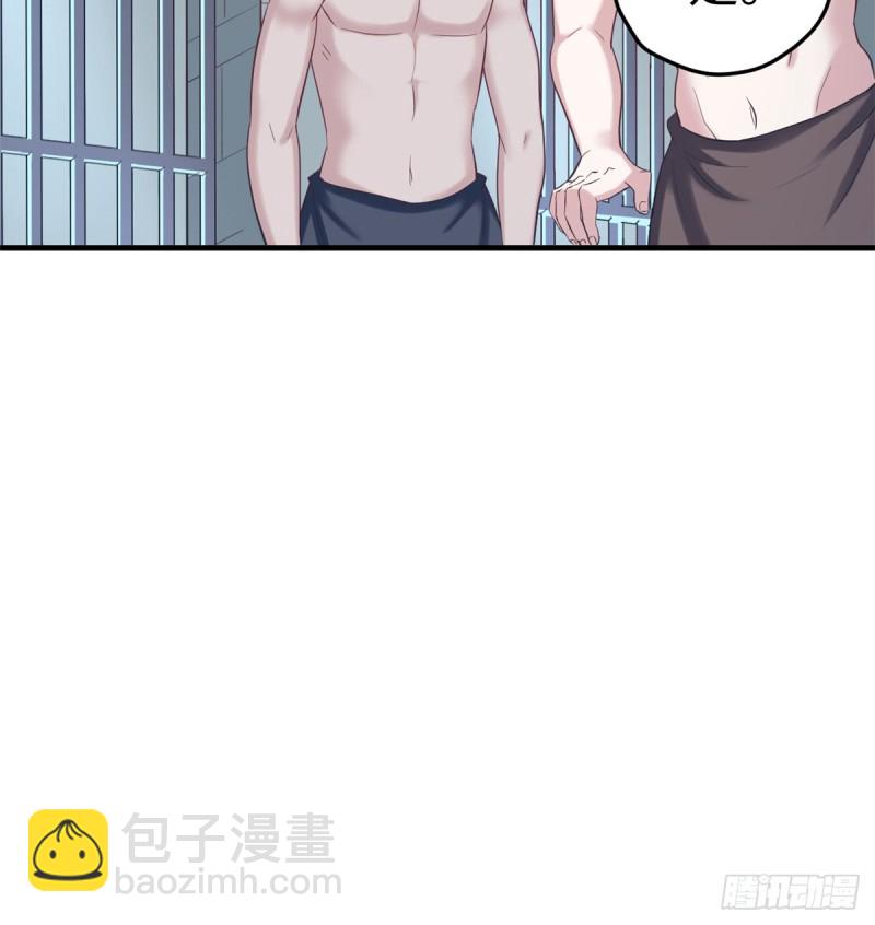 第130话(1/2)-第130话