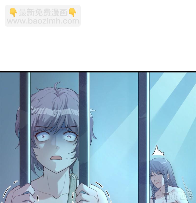 第130话(1/2)-第130话