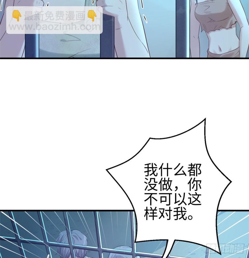 第130话(1/2)-第130话