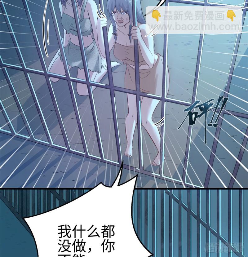第130话(1/2)-第130话