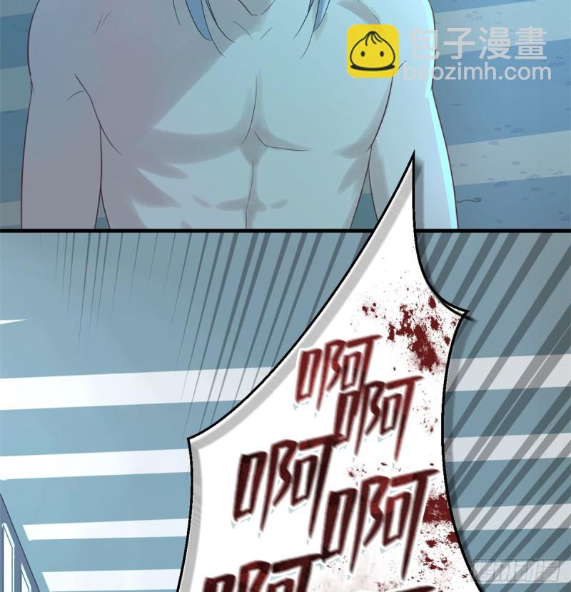 第130话(1/2)-第130话