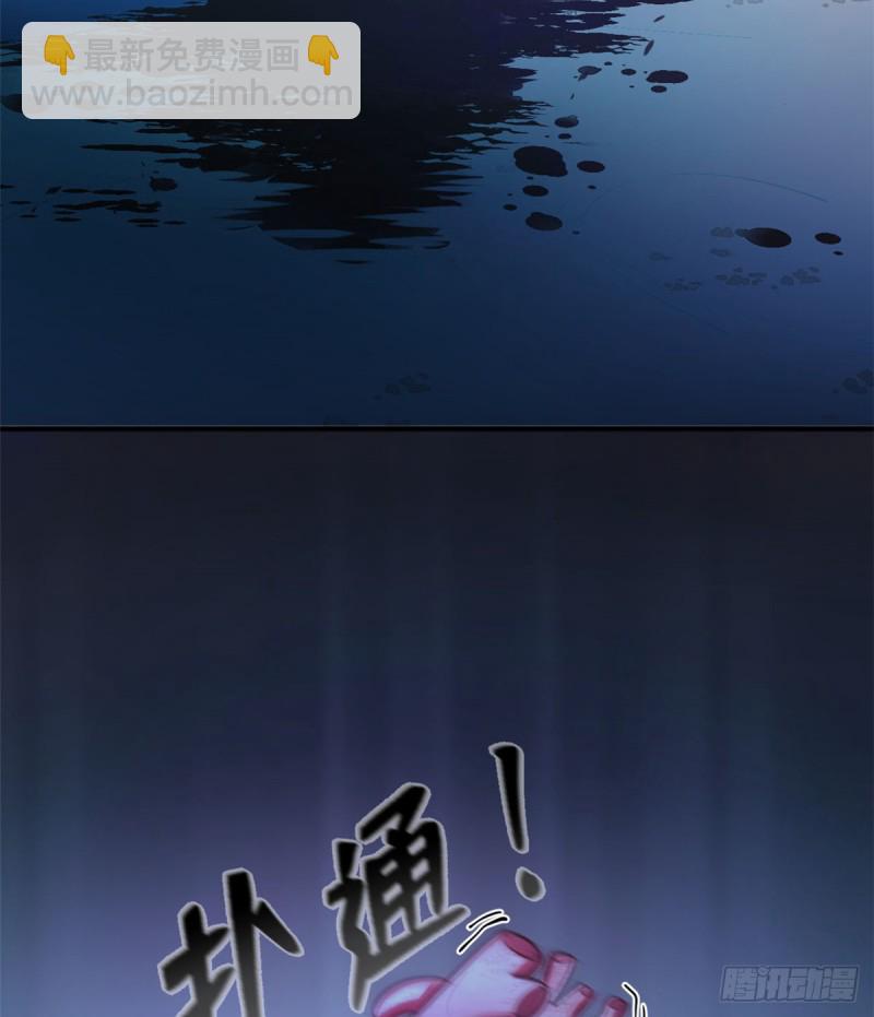 第130话(1/2)-第130话