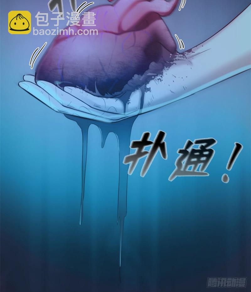 第130话(1/2)-第130话
