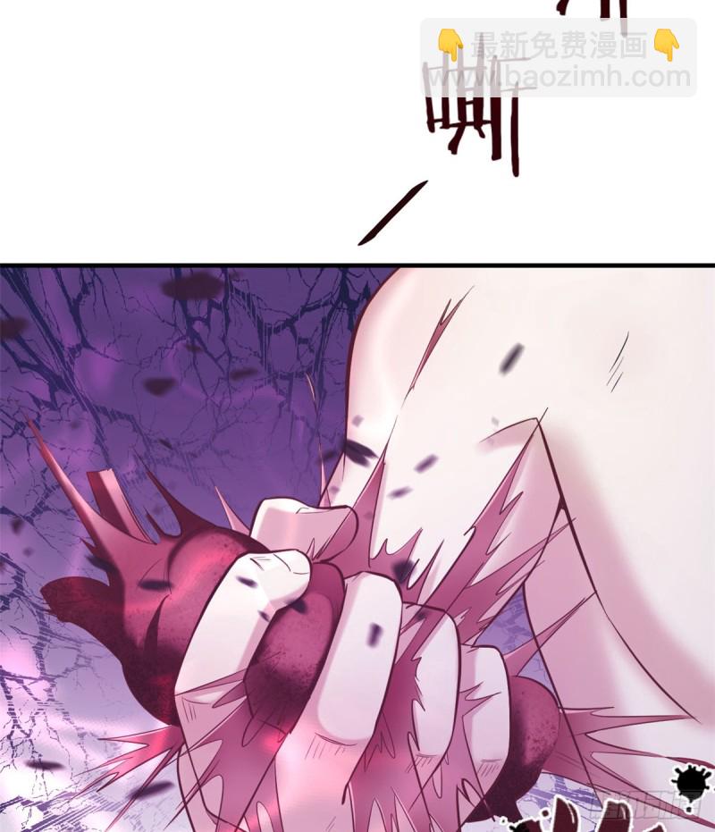 第130话(1/2)-第130话