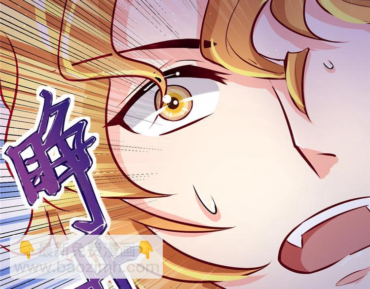 第14话(1/3)-第14话