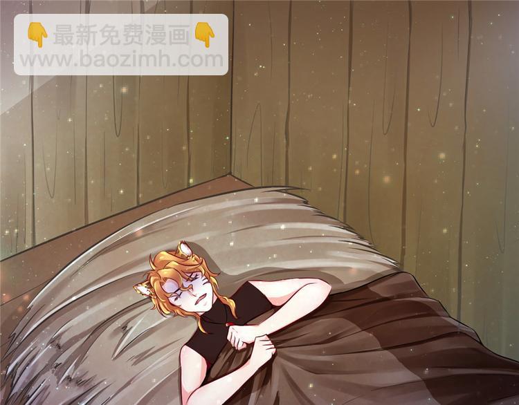 第14话(1/3)-第14话