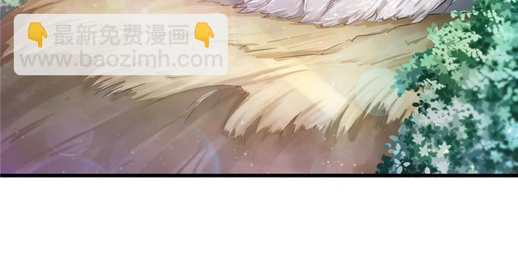 第14话(1/3)-第14话