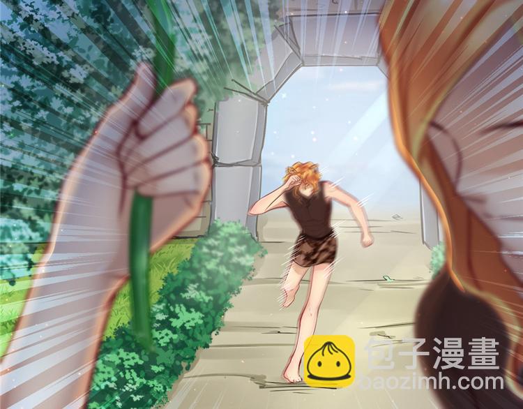 第14话(1/3)-第14话
