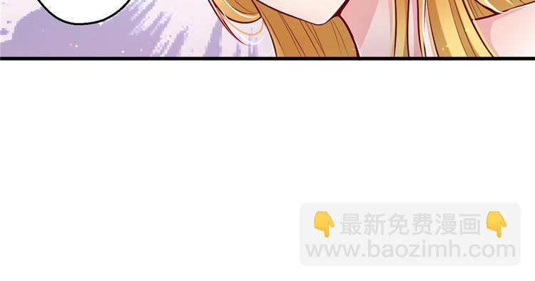 第14话(1/3)-第14话