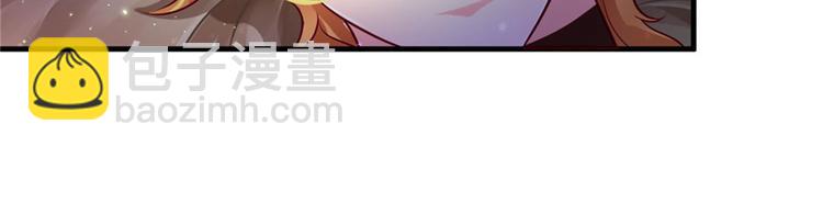 第14话(1/3)-第14话
