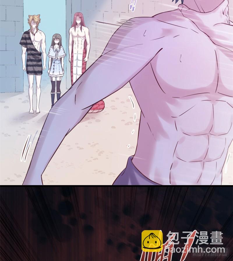 第132话(1/2)-第132话