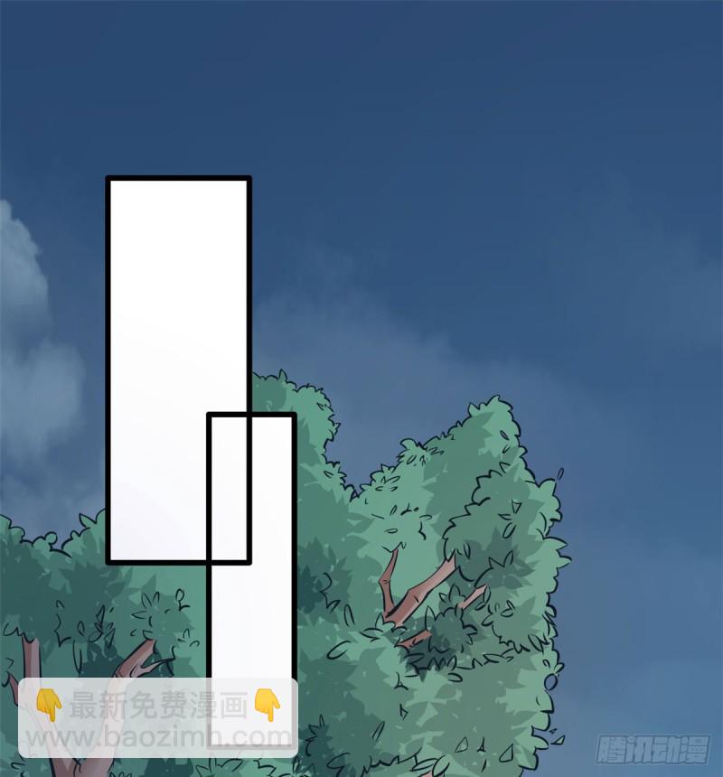 第132话(1/2)-第132话