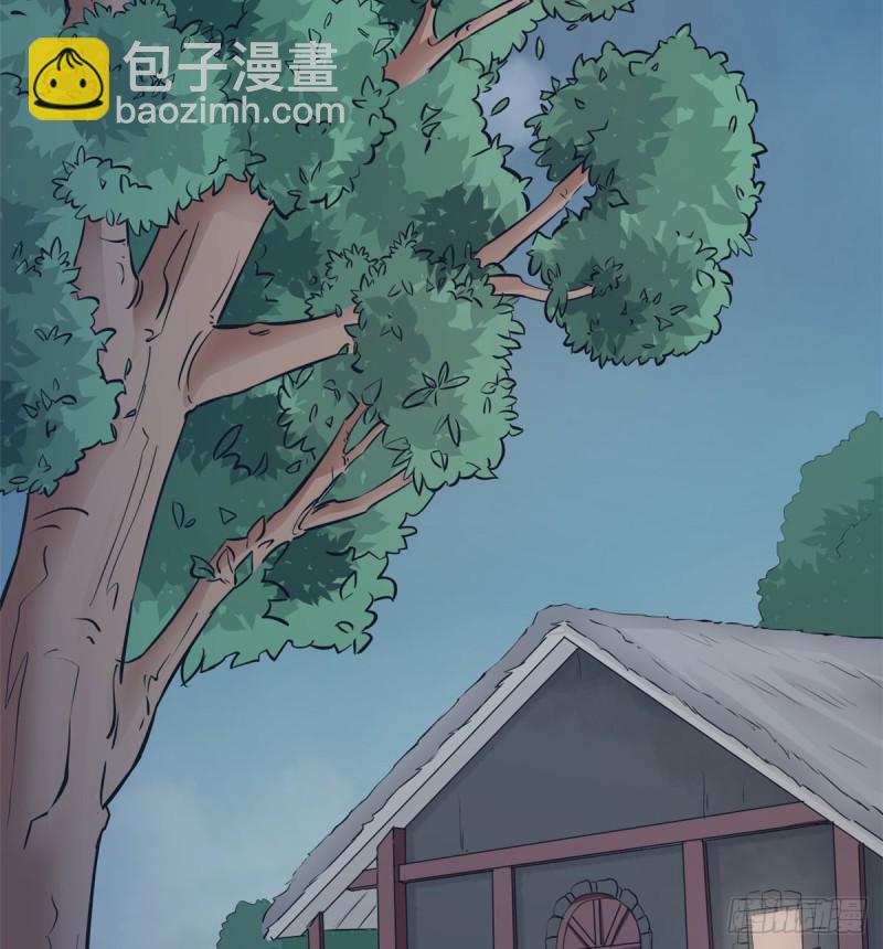 第132话(1/2)-第132话