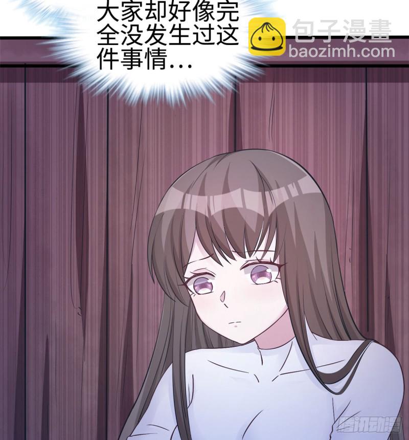第132话(1/2)-第132话