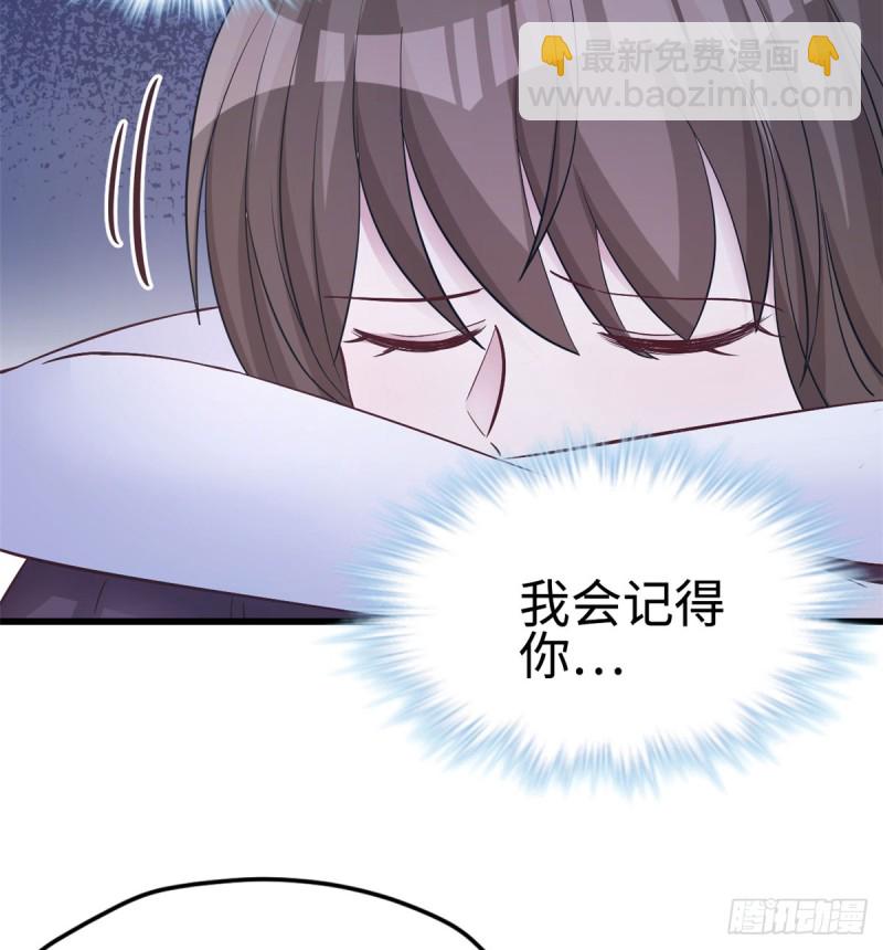 第132话(1/2)-第132话