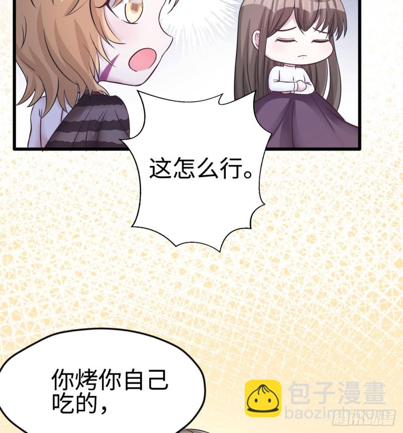 第132话(1/2)-第132话