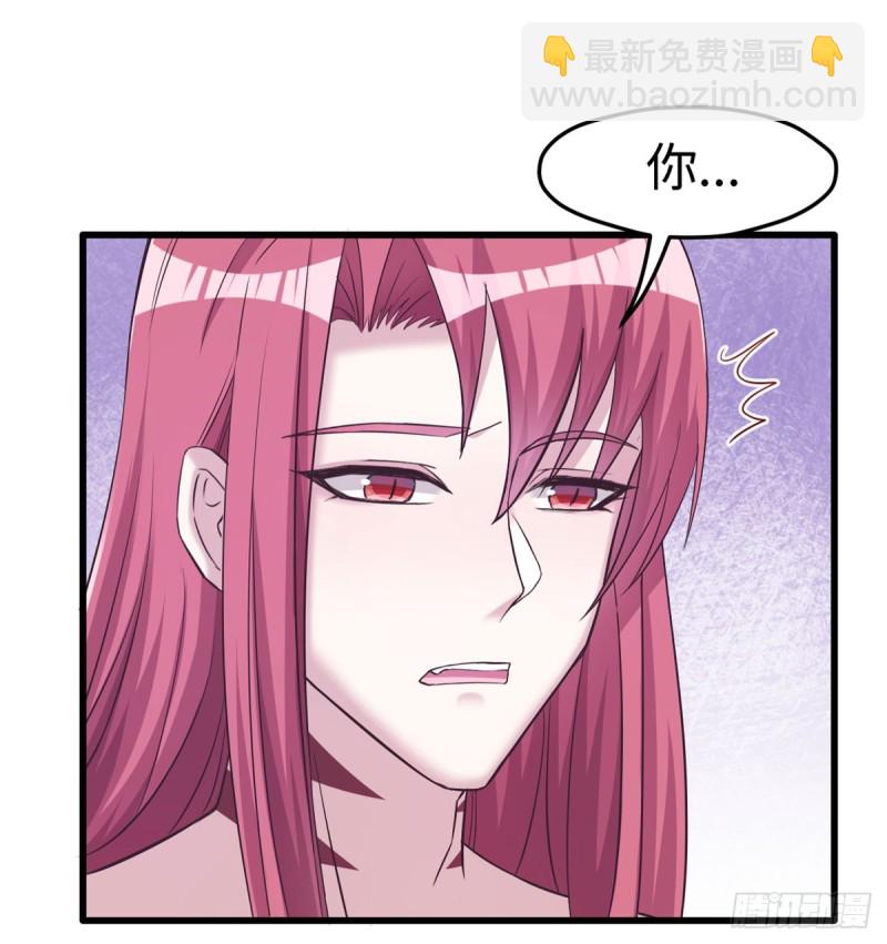 第132话(1/2)-第132话