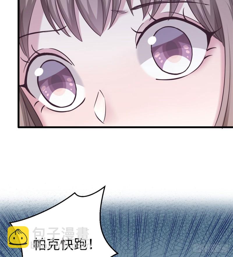 第132话(1/2)-第132话