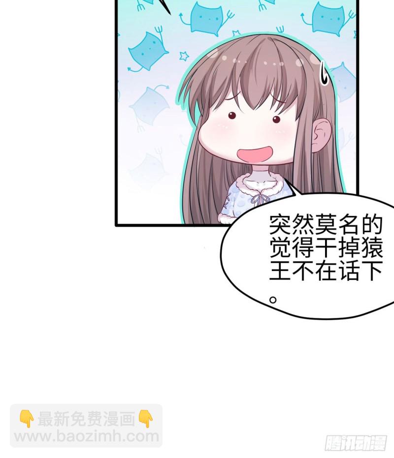 第134话(1/2)-第134话