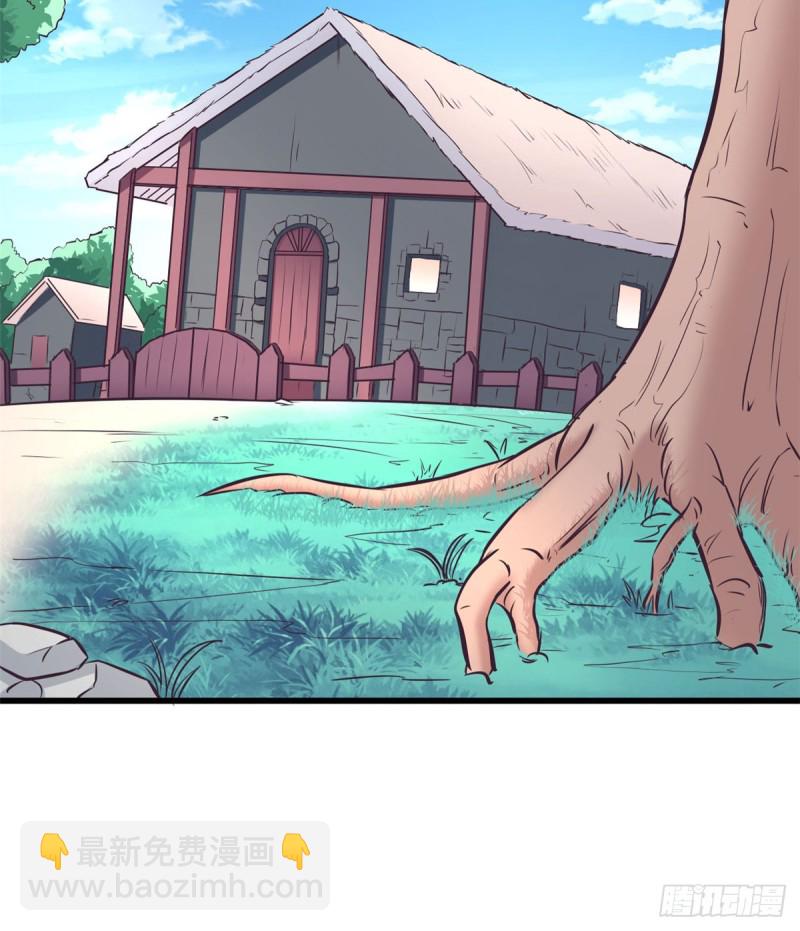 第134话(1/2)-第134话