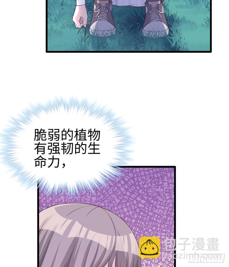 第134话(1/2)-第134话
