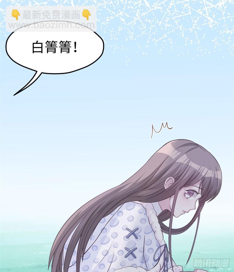 第134话(1/2)-第134话