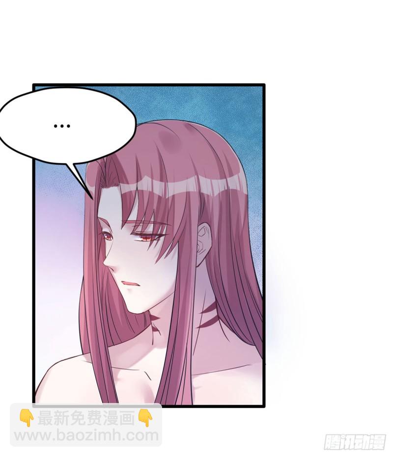 第134话(1/2)-第134话