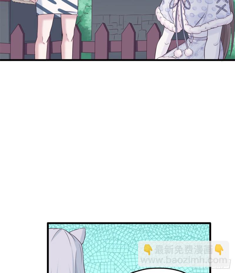 第134话(1/2)-第134话