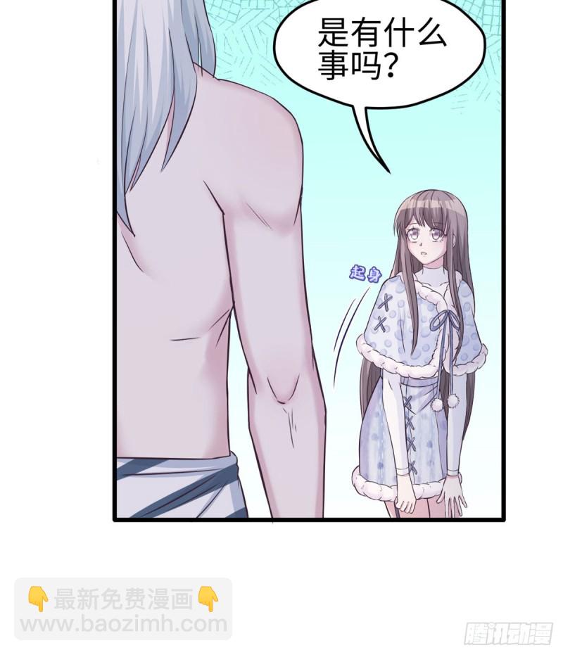 第134话(1/2)-第134话