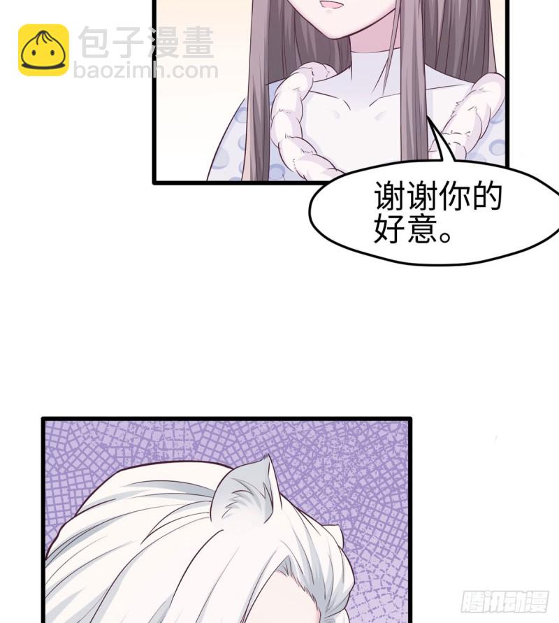 第134话(1/2)-第134话