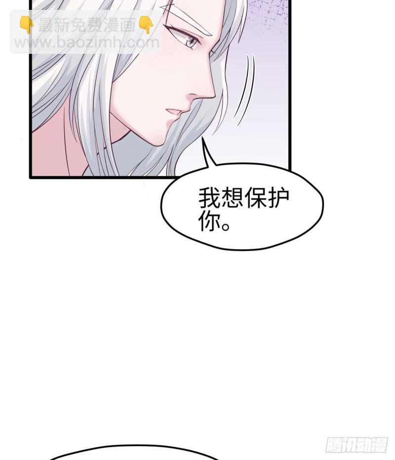 第134话(1/2)-第134话