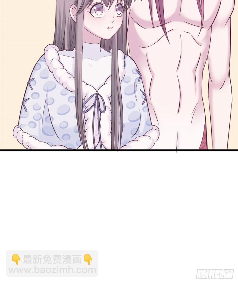 第134话(1/2)-第134话